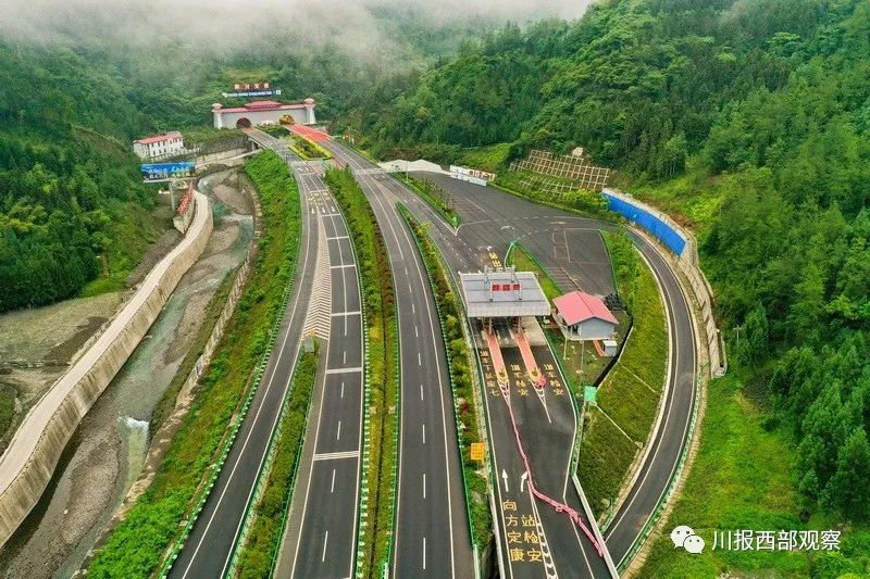 穿林海,过天险~寻美中国最美的景观大道上第一险二郎山