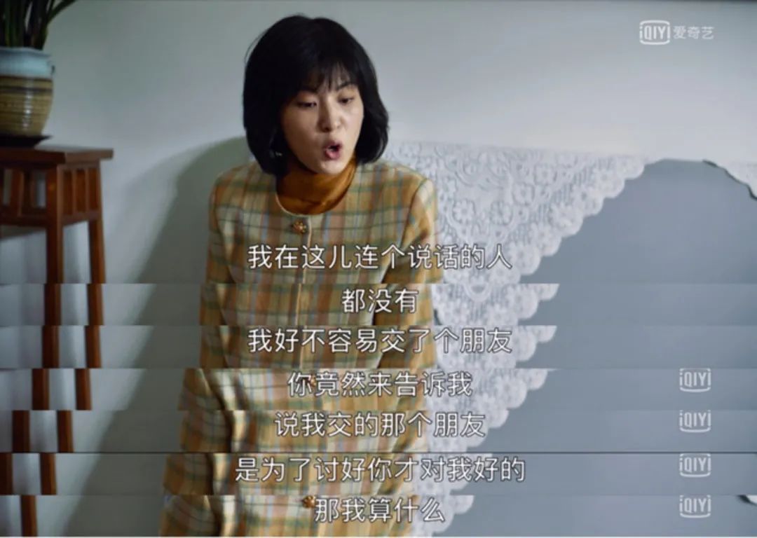 《大江大河2》豆瓣9.3分!或成年度最高分国产剧?