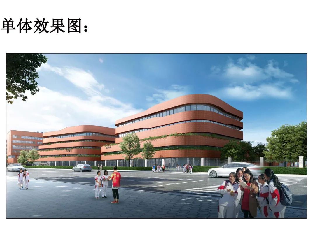 中国人民大学附属中学大厂校区在这里