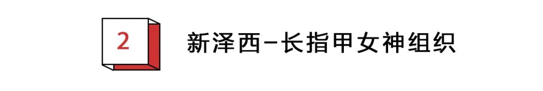 恶搞香菜徒手推楼海里熨衣有人能管管这帮野老外吗