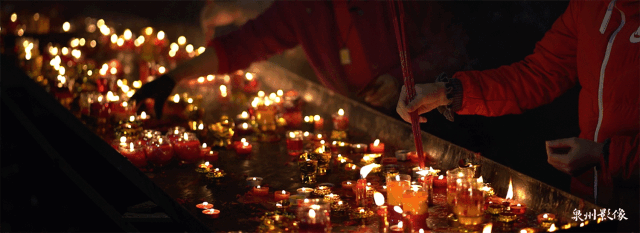 中国年味最浓的15个地方