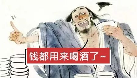 听说这样哭穷卖惨，收红包的概率会立即上升180%