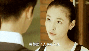 与唐嫣拼演技的“武大校花”，俨然已是甜剧女主，新剧表现如何？