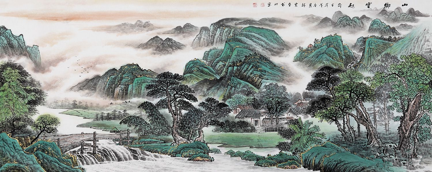 赵洪霞老师的这幅国画山水作品《云山晴晓,以古朴淡雅的色彩,描绘了