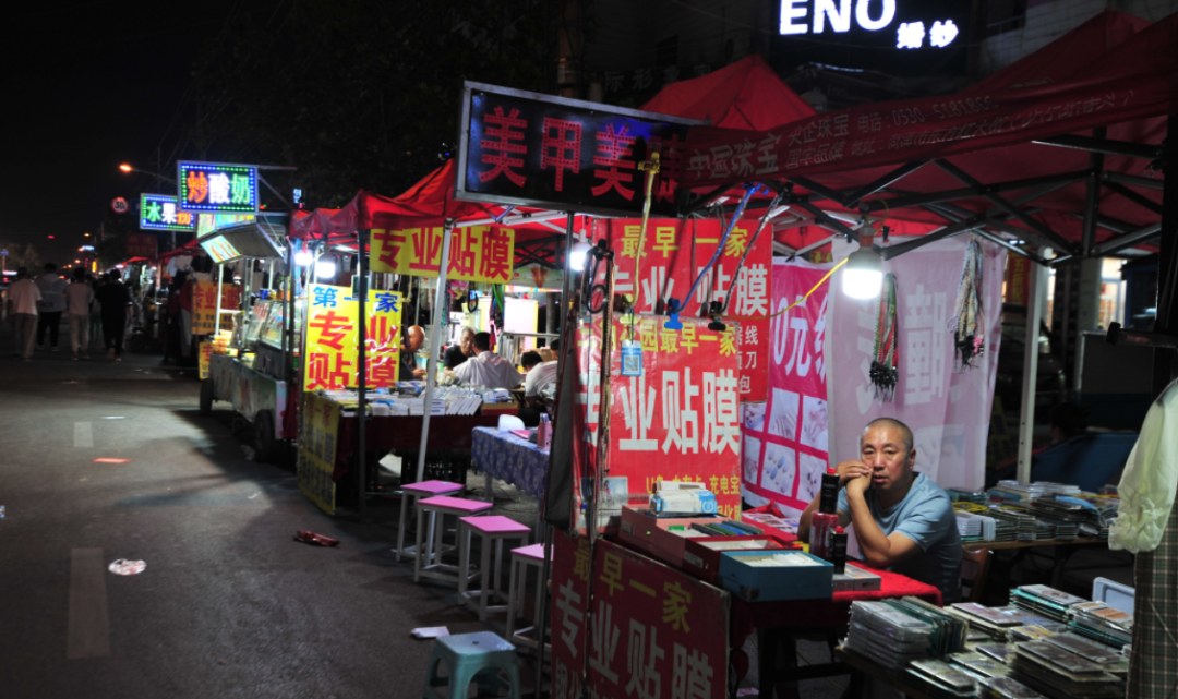 菏泽夜市杠把子——东方红大街,好久不见