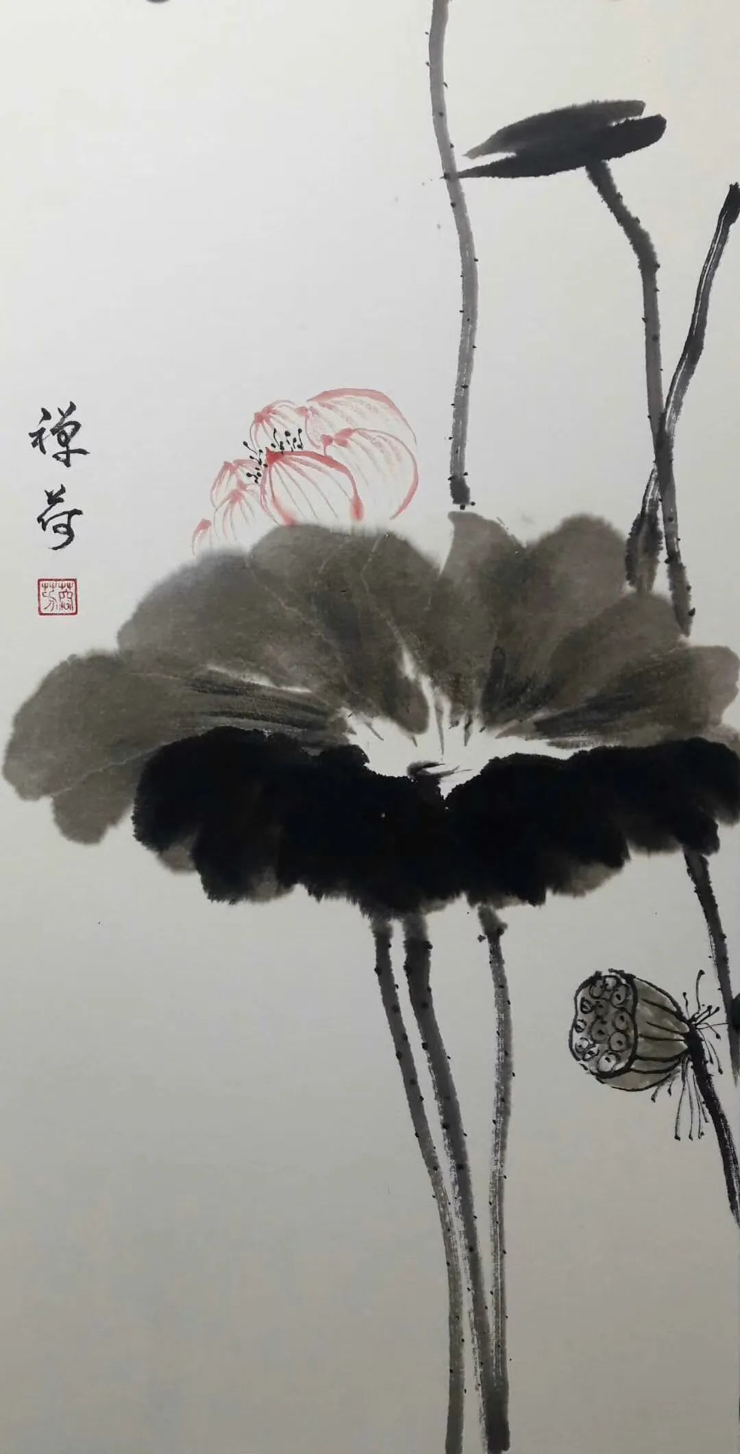 罗蓉芳国画:做一个具有莲花品质的人,圣洁而祥和