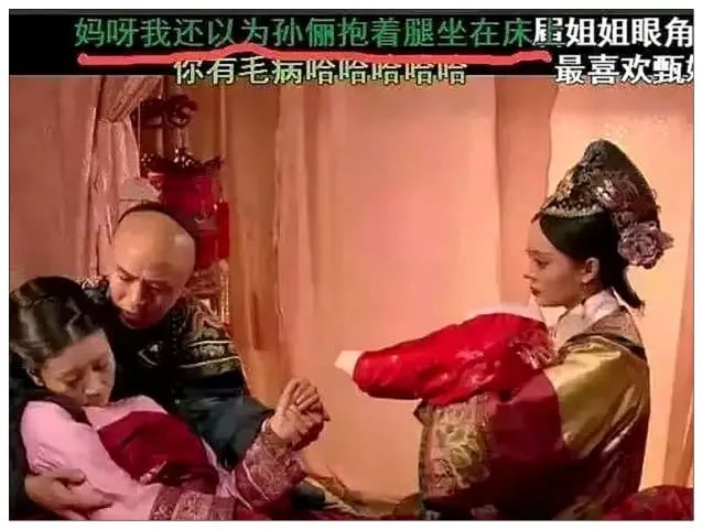 看完电影千万别翻评论，不然迟早被这些神点评笑死