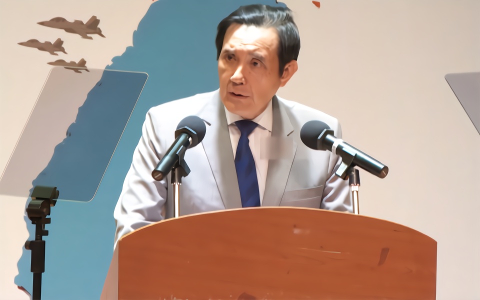 马英九狠批蔡英文将台湾推往战争边缘
