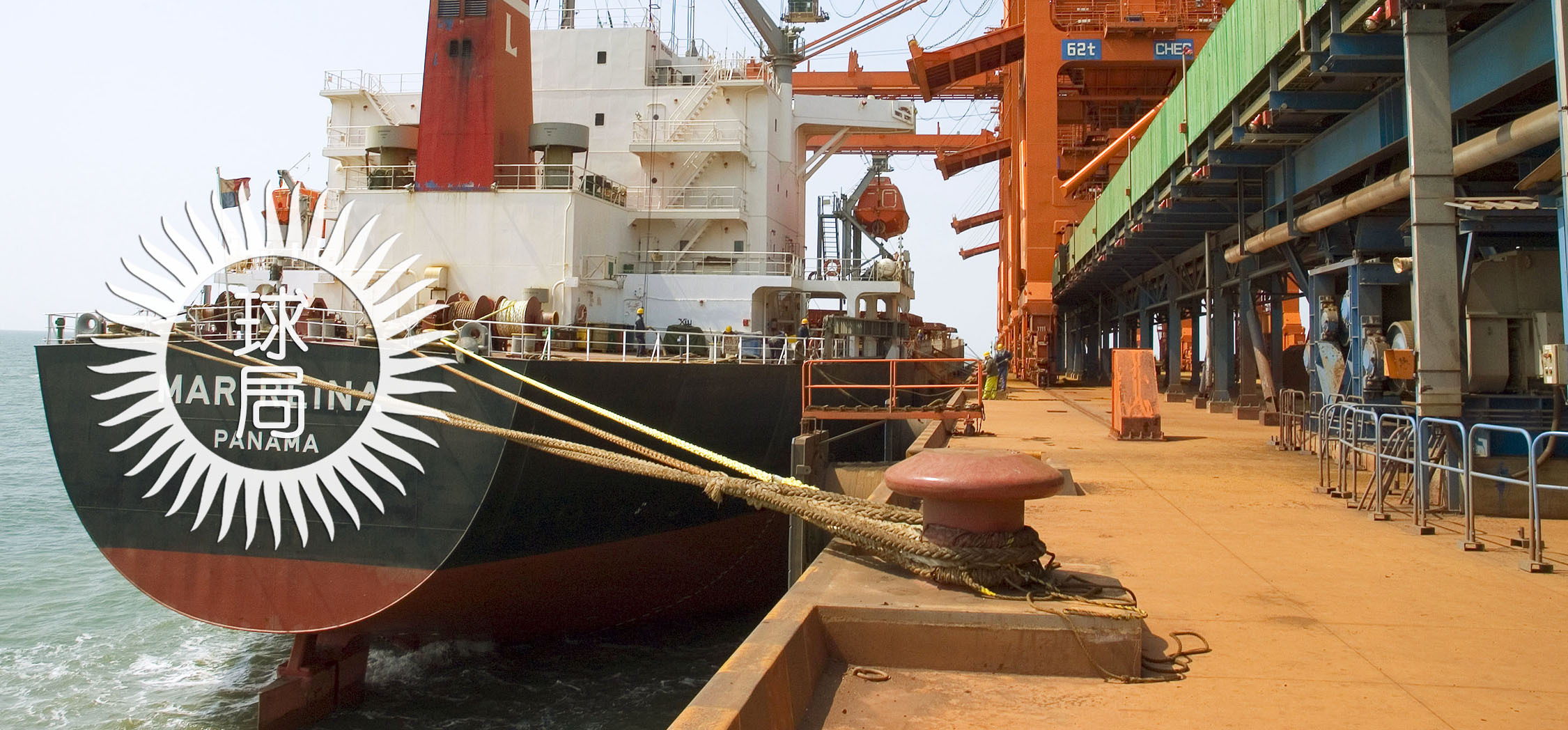 孙中山钦定的“北方大港”是谁？| 地球知识局