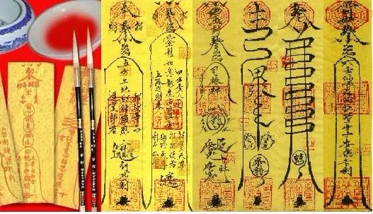 神奇的香灰：“永不消失”的民间灵药