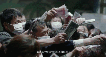 为什么很多人网上看病后，都偷偷立下了遗嘱