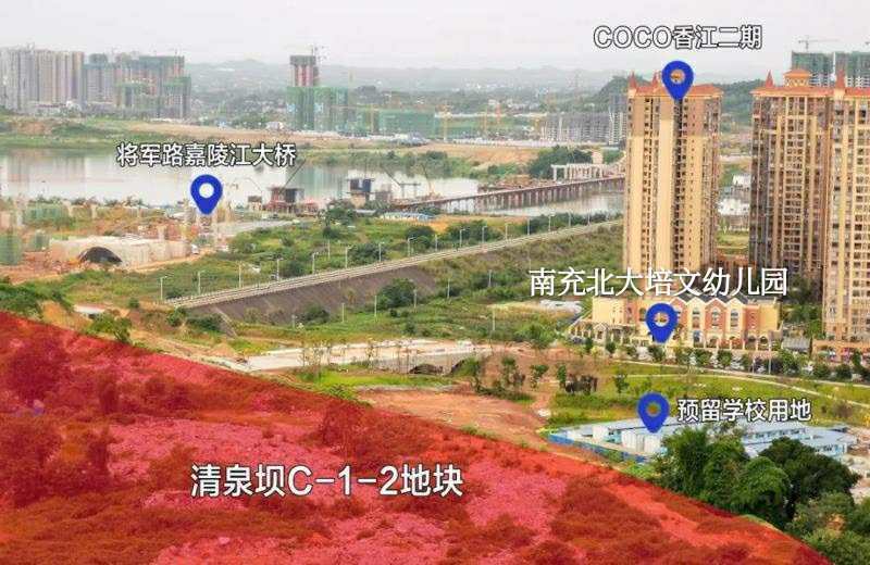 南充今日再拍地 蓝光三战清泉坝以739万/亩拿地90亩