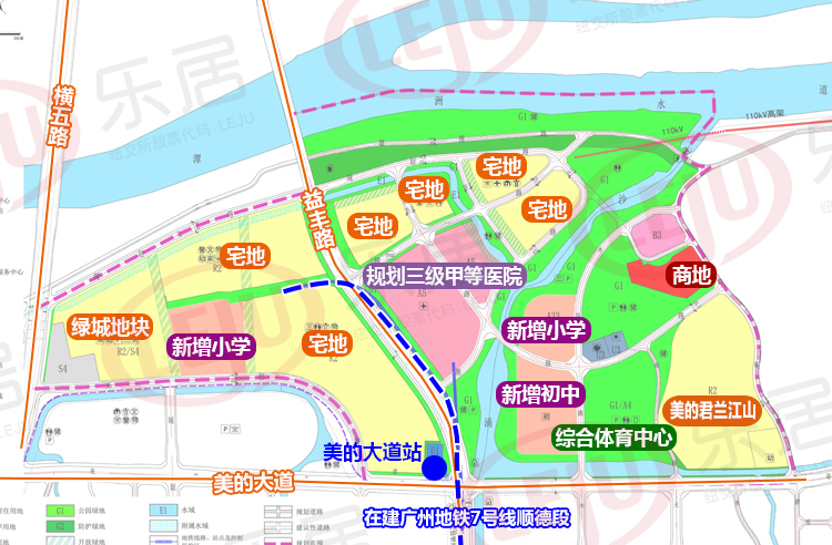 占地超11万㎡!北滘新城控规最新