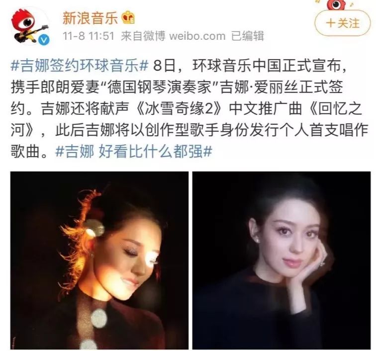 出社会以后-挂机方案神奇的吉娜，作为郎朗太太的社会学意义挂机论坛(54)