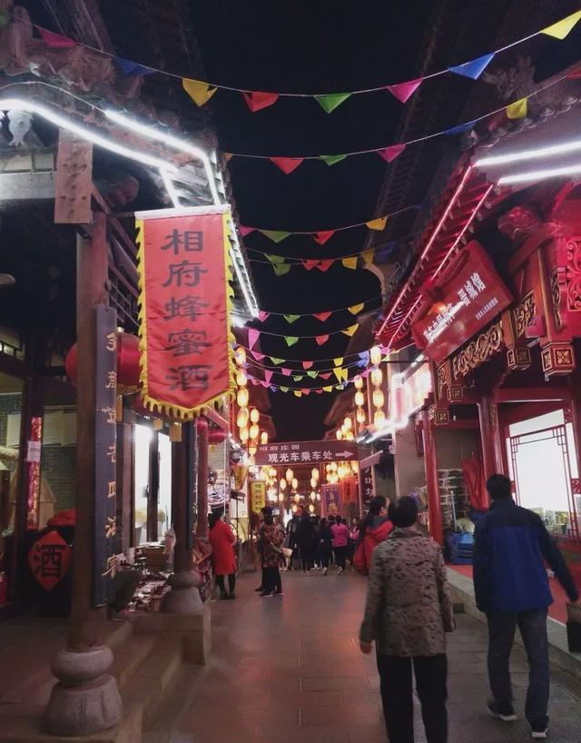 中国年味最浓的15个地方