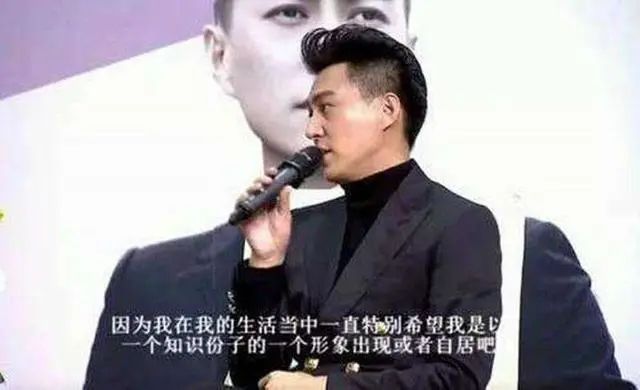 繁体字应该恢复吗？易中天：亂竈龜鬱你写写看