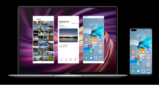 华为多屏协同又升级了越来越好用