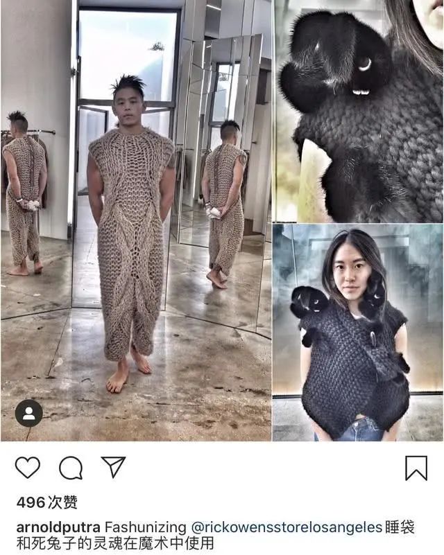 富二代拿人骨做手提包炫富：有钱真能为所欲为？