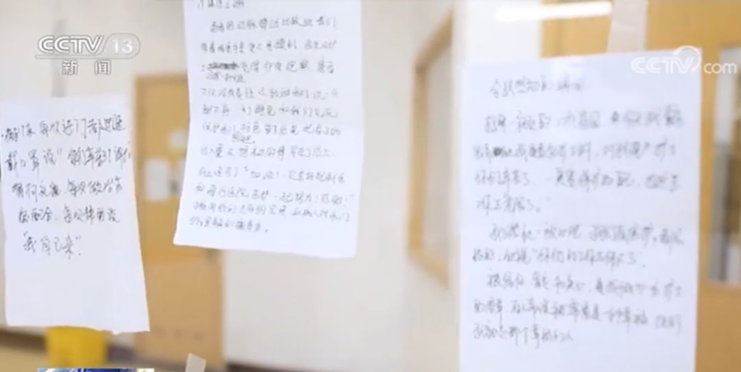 一场疫情，让我看清医患关系最真实的一面