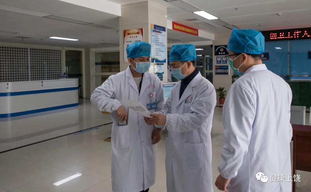 上饶市第三人民医院:做好"四个保障"抗击疫情保护患者