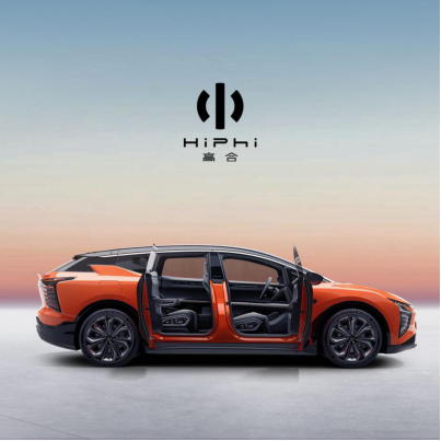 高合 hiphi x豪华设计高合hiphix是华人运通旗下