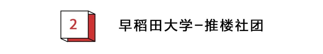 恶搞香菜徒手推楼海里熨衣有人能管管这帮野老外吗