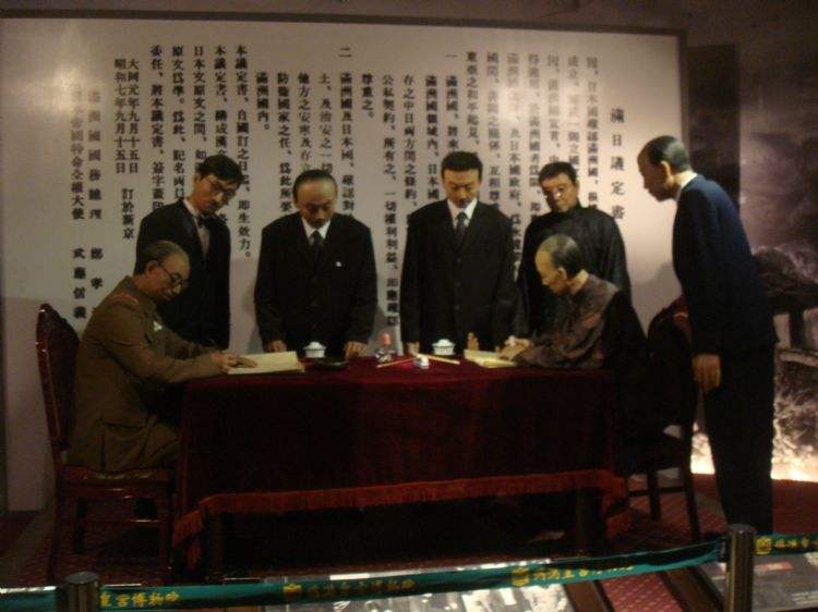 傀儡政权皇帝访日,为何日本给予超高规格待遇?真相令人“感动”_ 傀儡政权皇帝访日,为何日本给予超高规格待遇?真相令人“感动”_