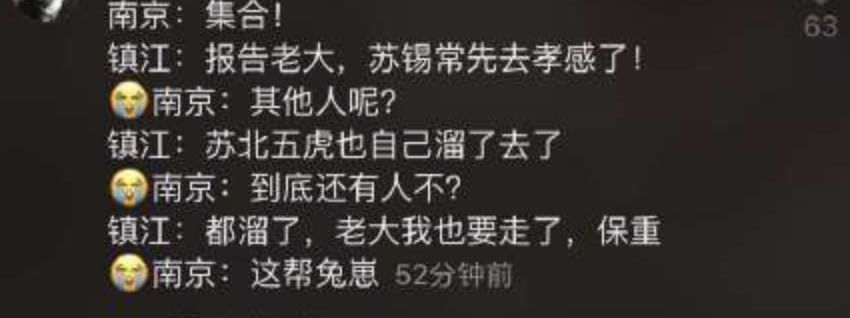 最近你为啥总怀疑体温计坏了