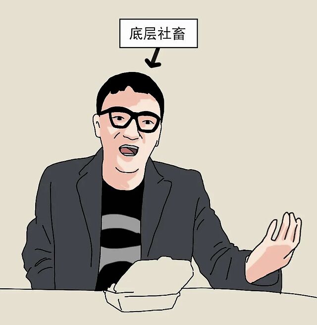 如何一句话惹毛各省人？