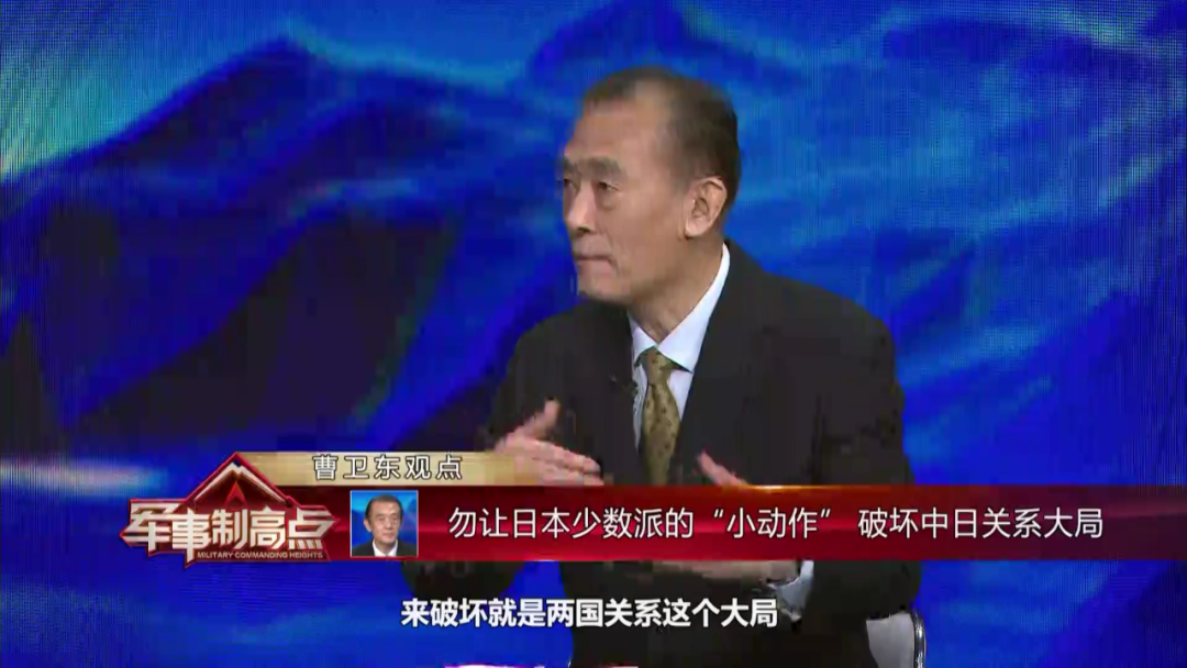 煽动钓鱼岛冲突，布局东海南海，美国亚太套路。