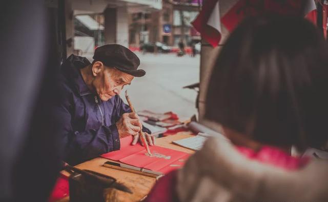 中国年味最浓的15个地方