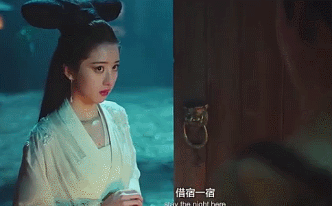 聂小倩说,公子若不嫌弃,就住上一宿吧.媚眼点睛!