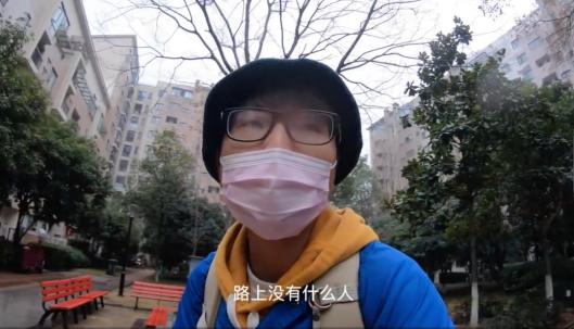 他拍摄“封城日记”，有武汉人最勇敢的样子