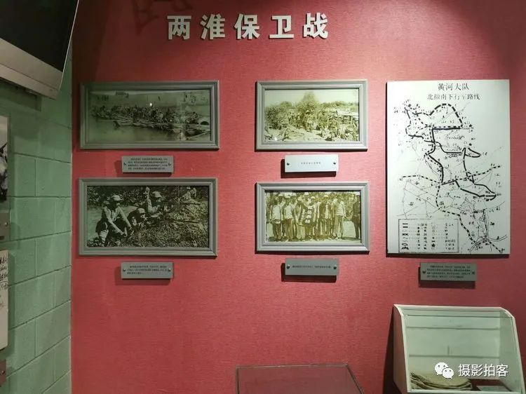 走进苏皖边区政府旧址纪念馆