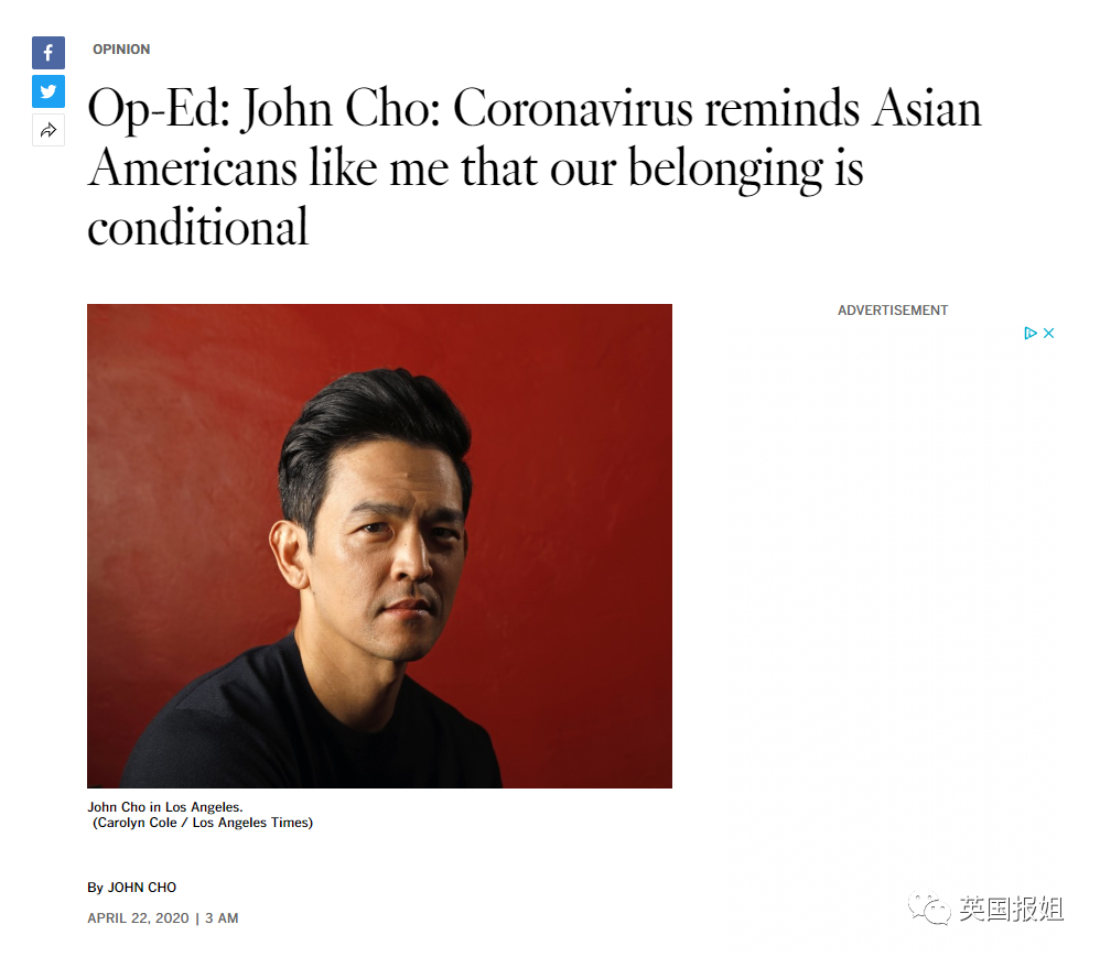 最近,洛杉矶时报上,亚裔演员 john cho约翰赵发布了一篇文章.