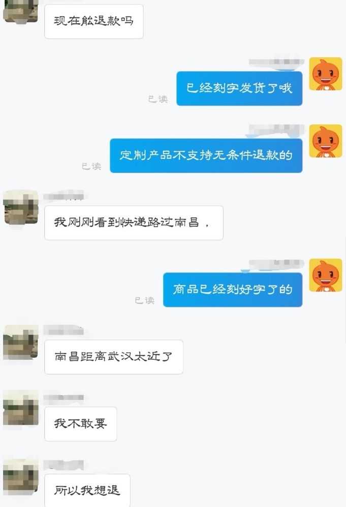污的不行:三次元有什么好的,二次元才是真爱