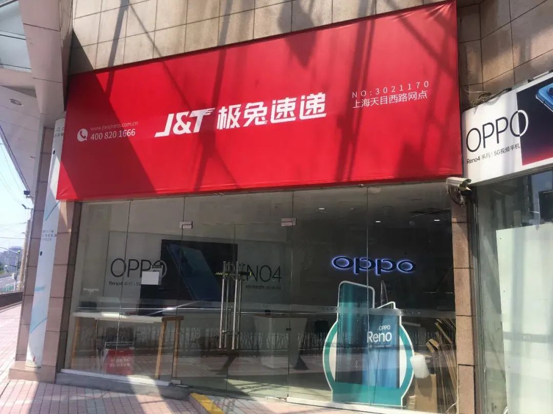 快递小哥：我们比外卖小哥更惨