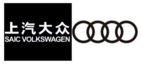 7月14日,据路透社报道,大众汽车及其中国合资伙伴上汽集团计划投资41.