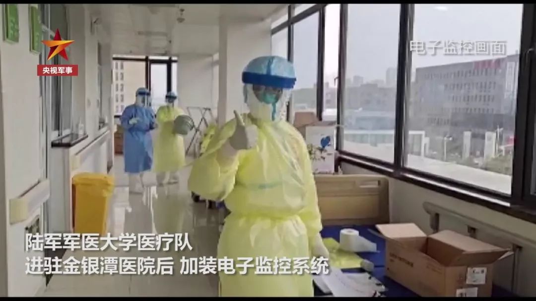 骂完武汉红会之后，问题该如何解决？军事建议