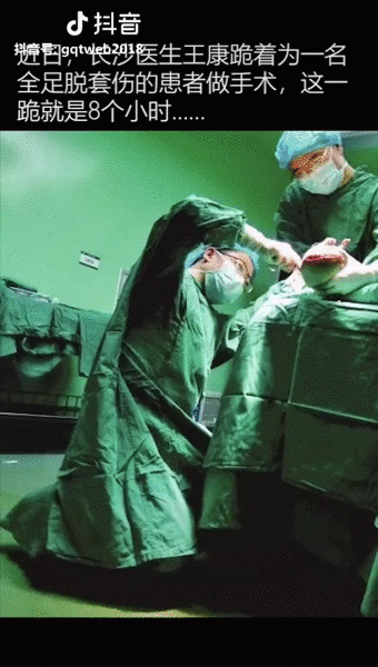 “我敢拿命保护你，你还怕什么”抖音上的白衣天使