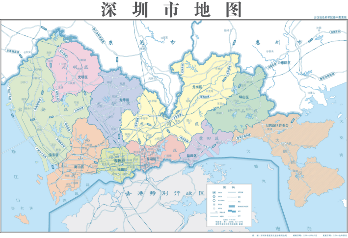 孤帆远影,却敢为人先 (地图来源:深圳市规划和自然资源局) 1980年8月