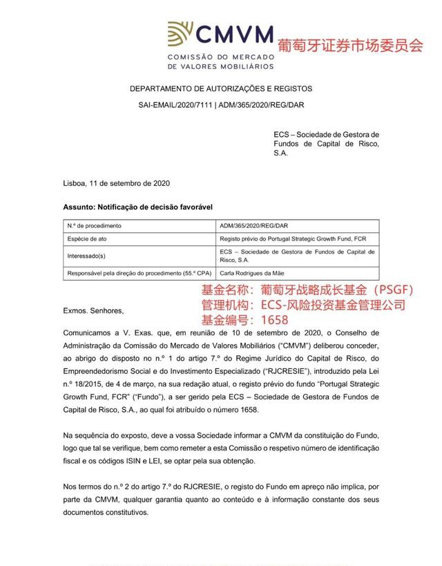 石光华侨联合中学官网_揭阳华侨高级中学官网_报名华侨生联考招生官网