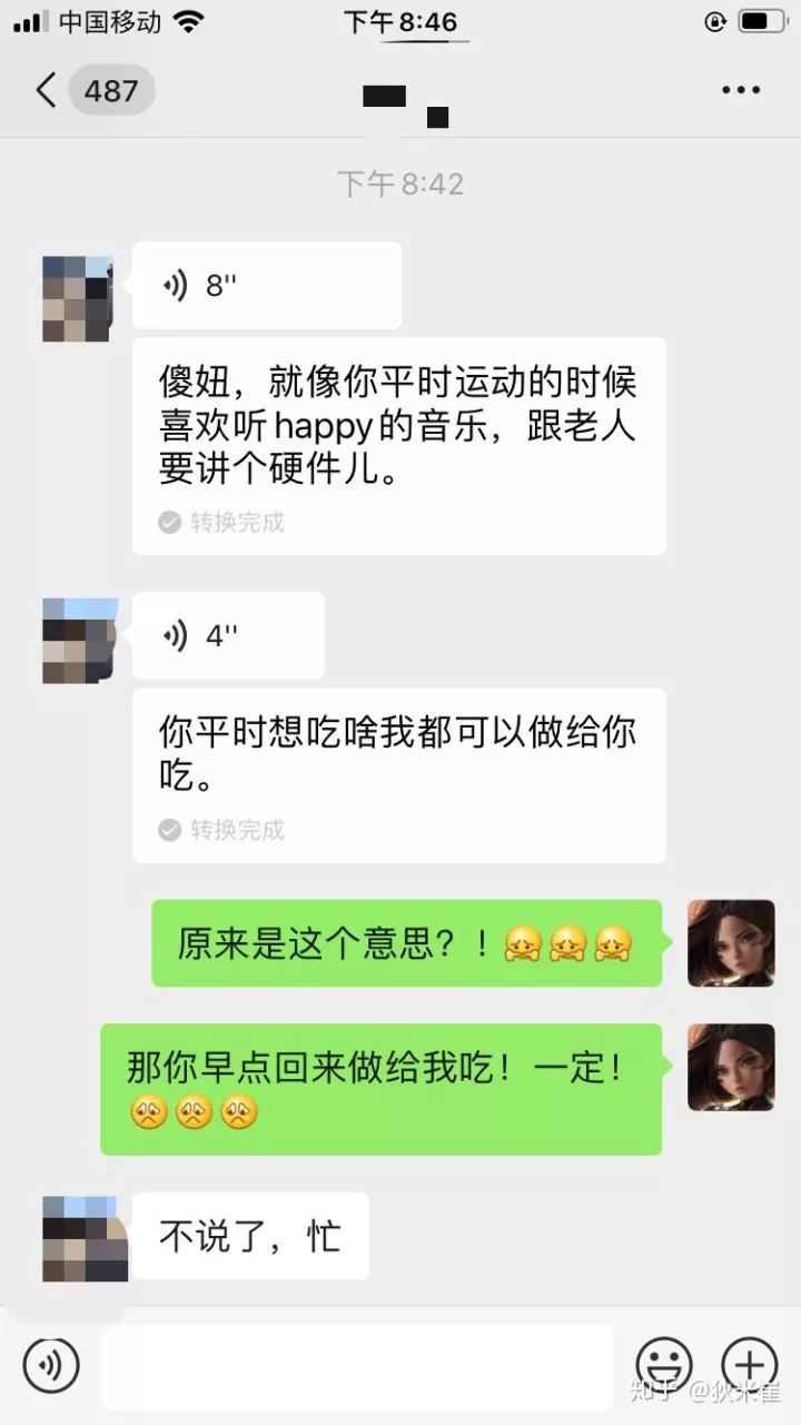 现在武汉城内什么样？她拍下了真实画面