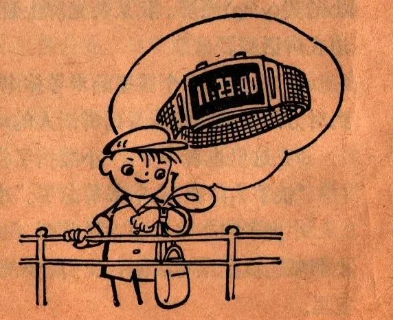 60年前构想的未来世界，我们已经实现了50%