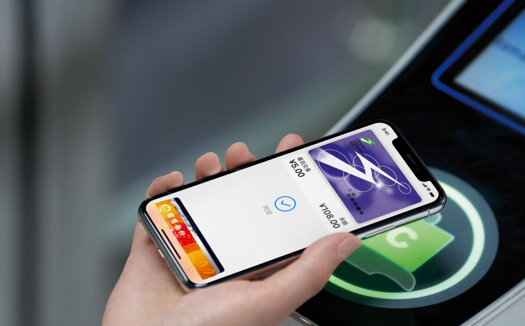 北京公交支持手机闪付乘车 但我还是更期待 apple pay 交通卡