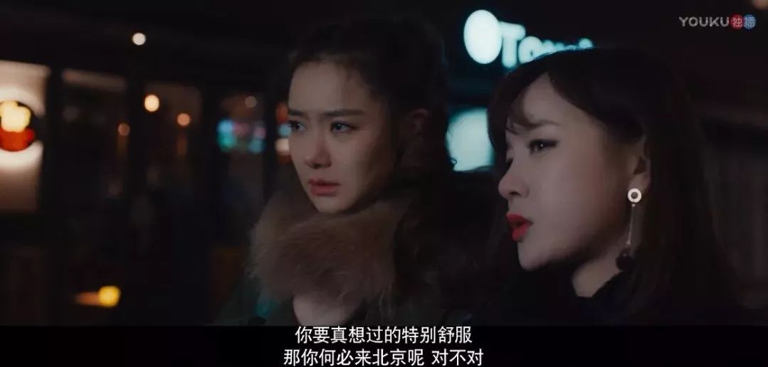 刘亦菲被群嘲：不要颜值不要结婚，她要啥？