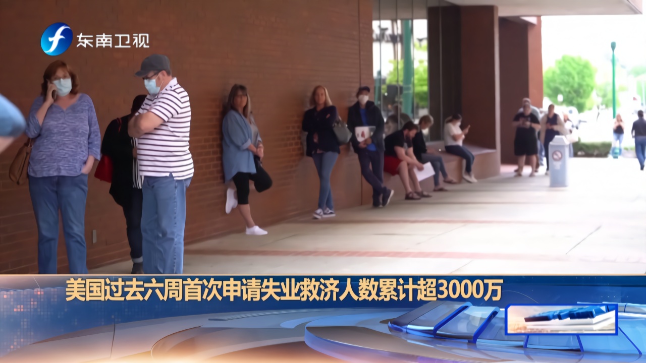 上海失业妇女生育金_失业金人数_摩擦性失业和结构性失业