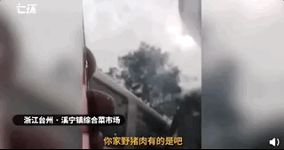 进入武汉，中国记者冒死记录珍贵画面