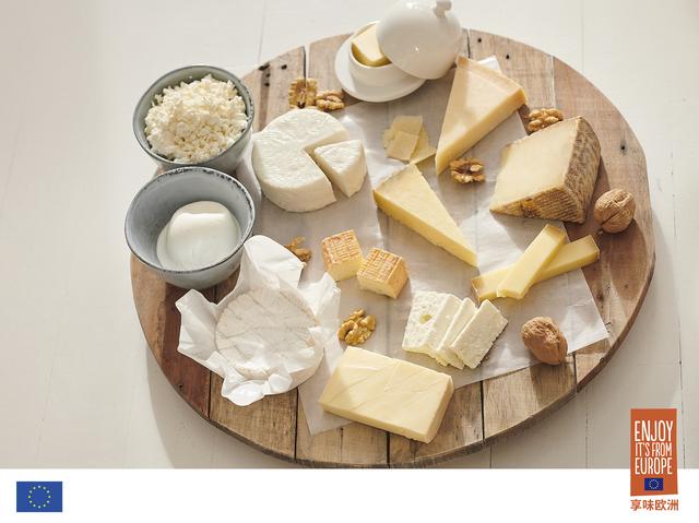 安全优质真实的欧洲奶酪给中国消费者带来多重体验