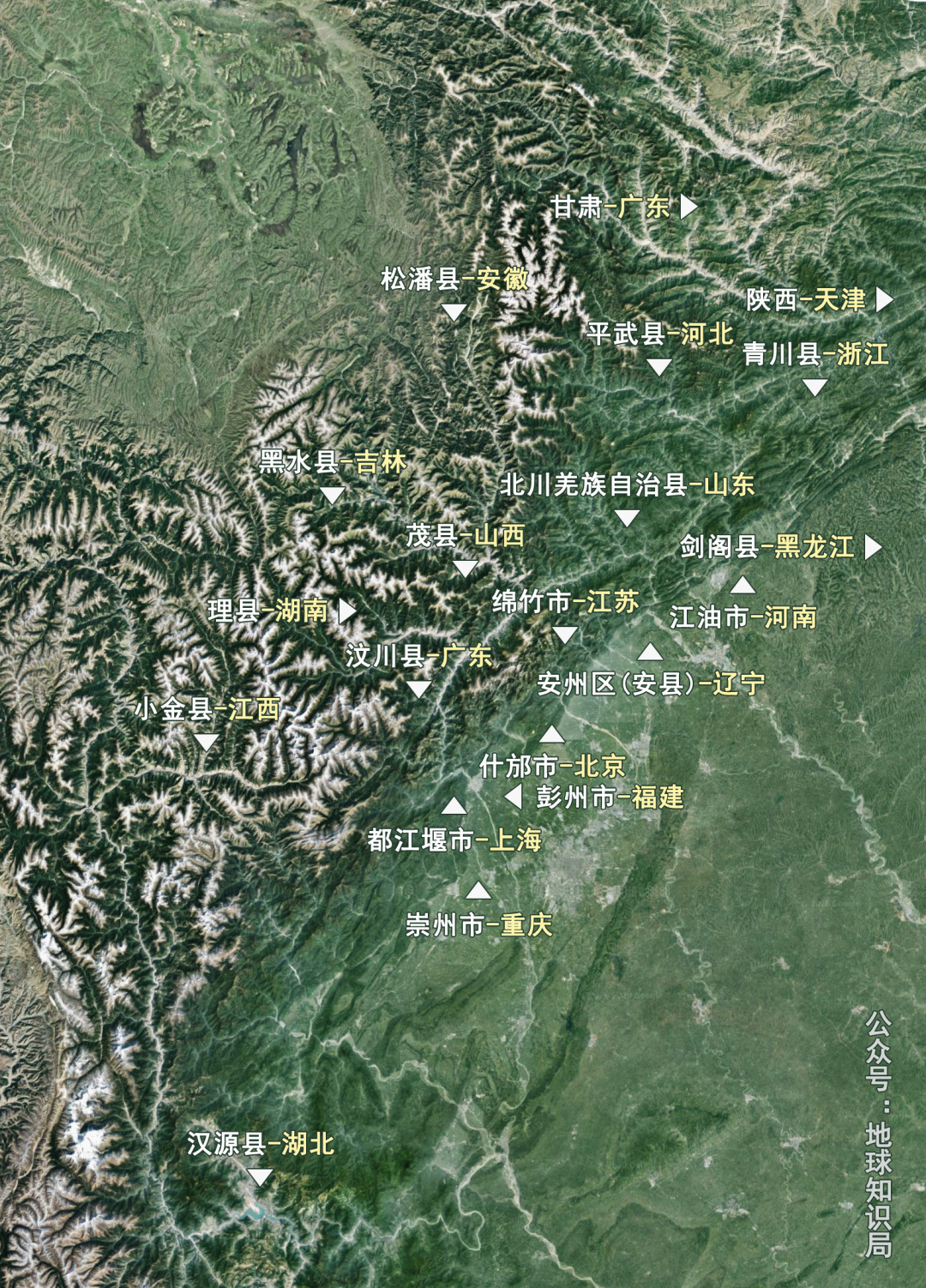 什么是“一省包一市”？ | 地球知识局